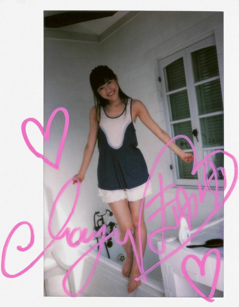 渡辺麻友 清纯美女写真 [WPB-net Deluxe]